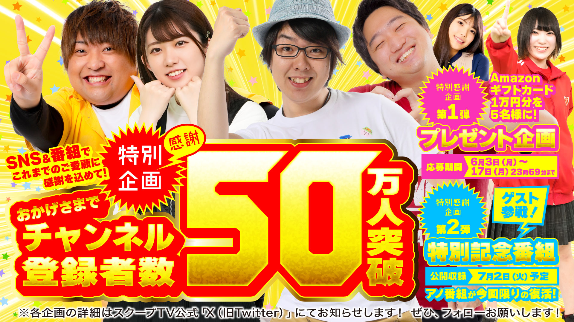 b083b793bed2a36127140b2e042c50 